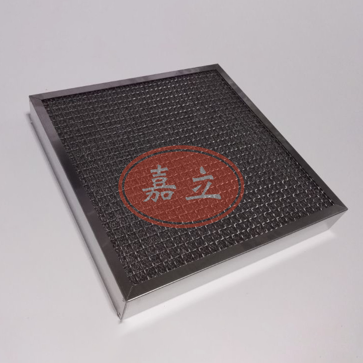 赵县不锈钢油雾过滤器
